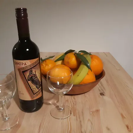 Vasilas #1 Lárnaka